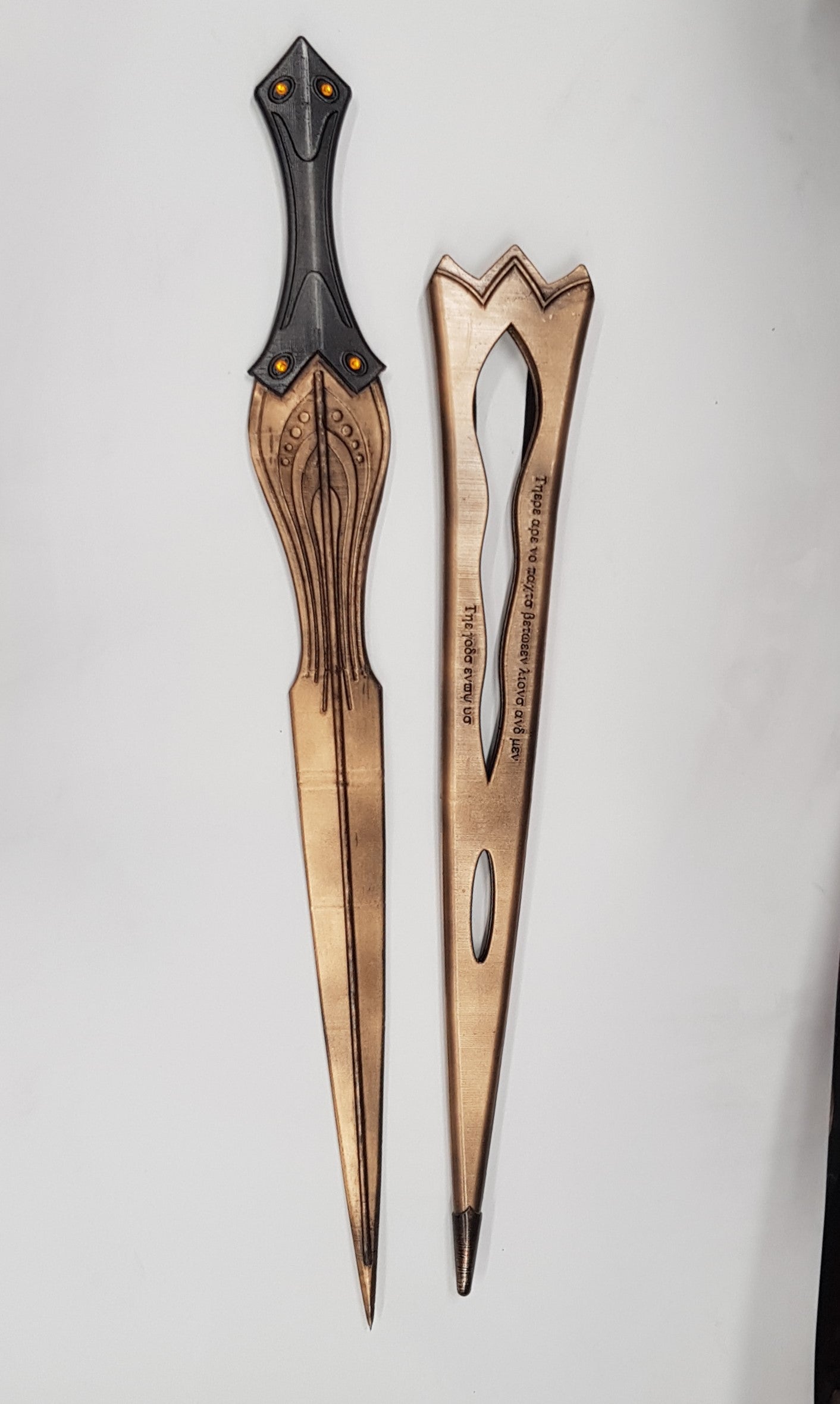 Achilles Sword | Troy Prop | Greek Replica With Matching Thematic Scabbard | By Collins Creations 3D